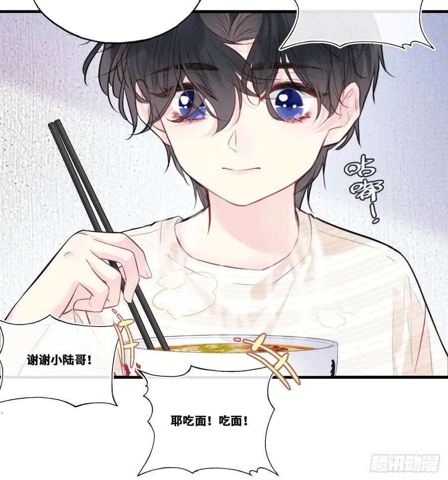 缘起：2、小傻子25