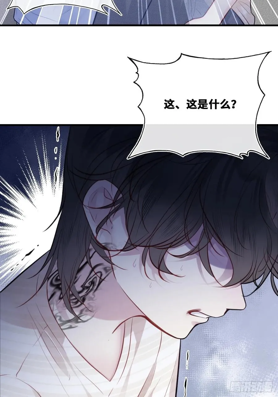 缘起：4、小寻11