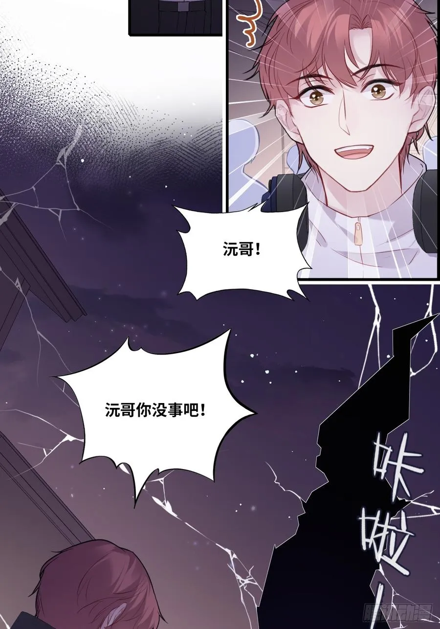 缘起：5、离开11