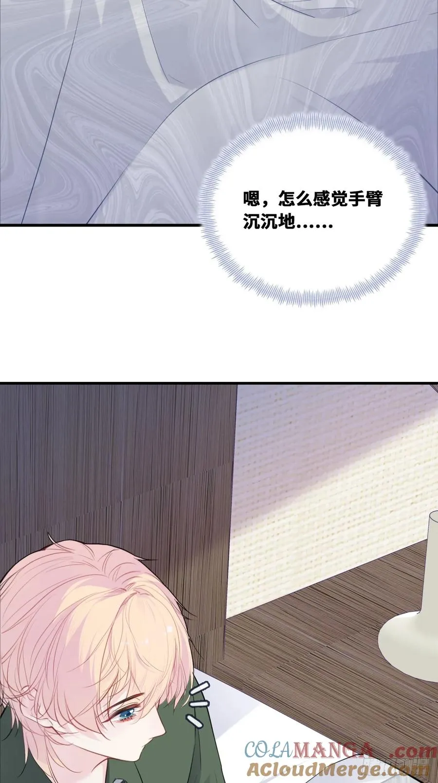 缘起：4、小寻39