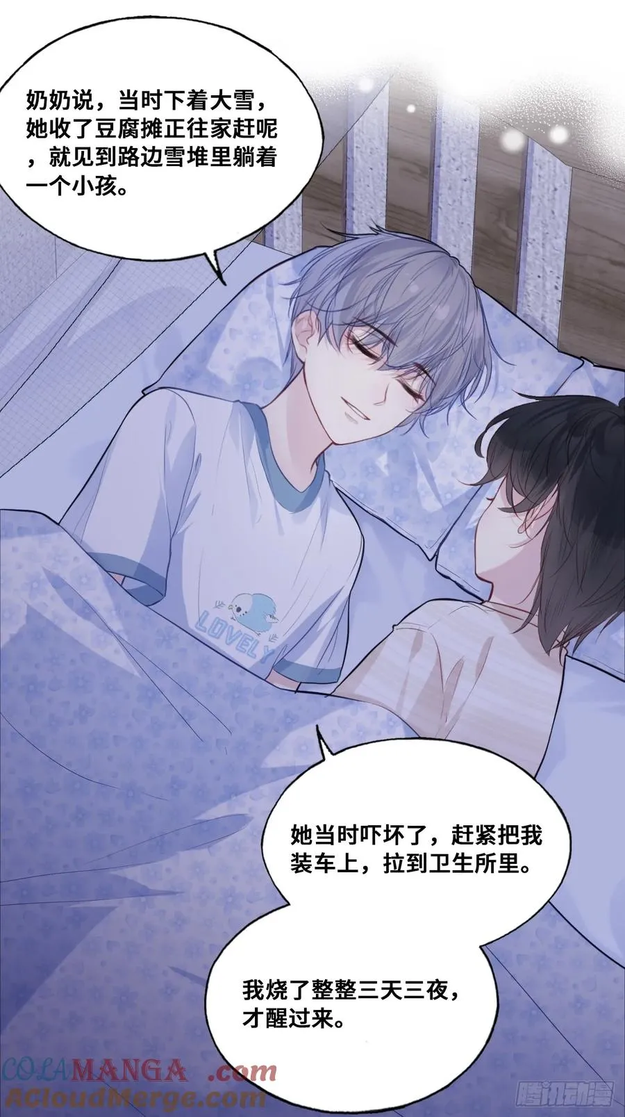缘起：3、家人39