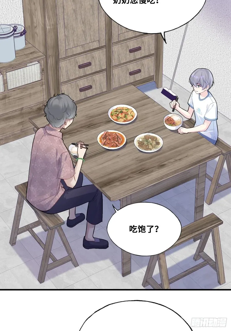 缘起：3、家人11