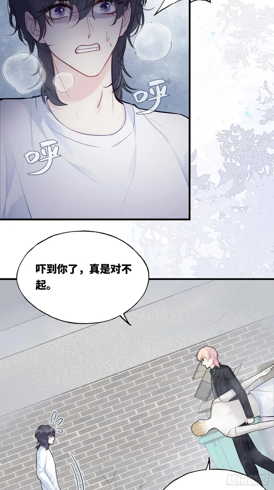 囚笼：11、阿黄19