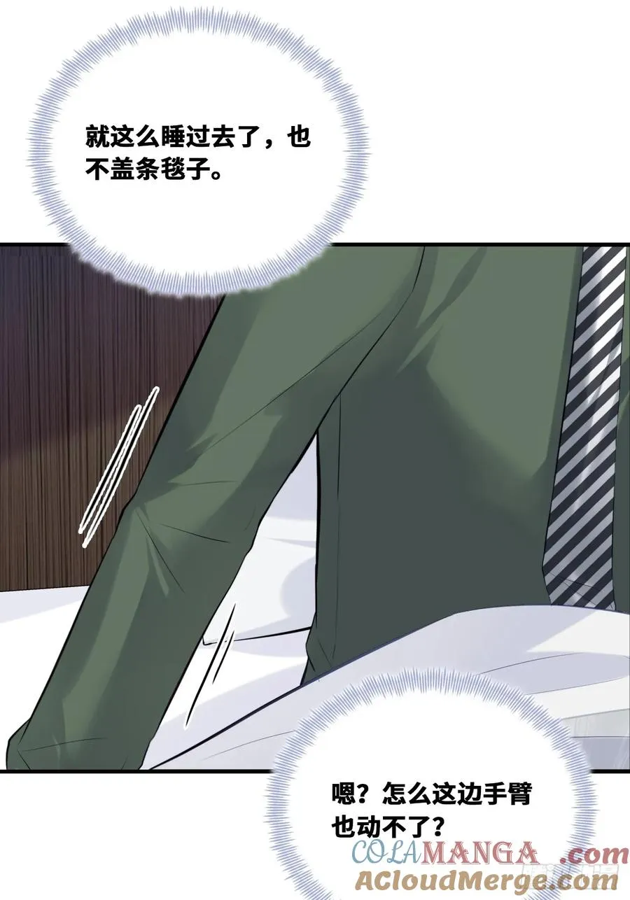 缘起：4、小寻42