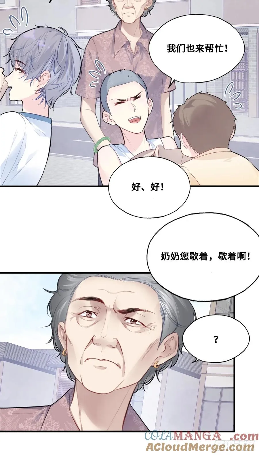 缘起：3、家人9