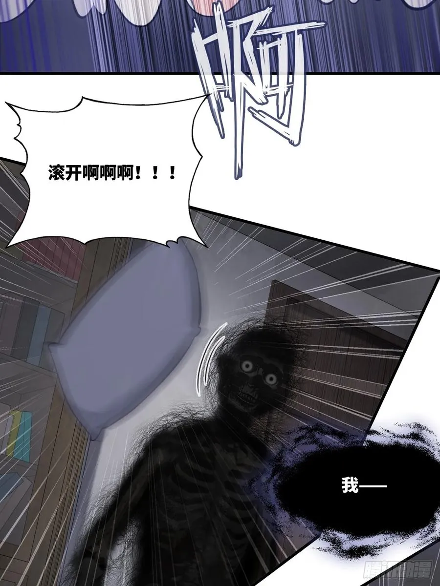 囚笼：9、条件31