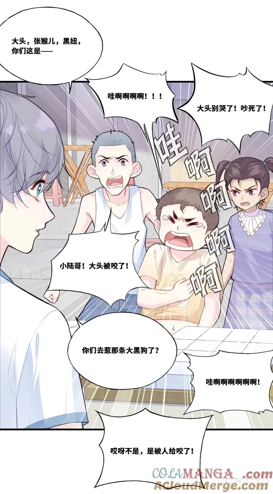 缘起：1、初见30