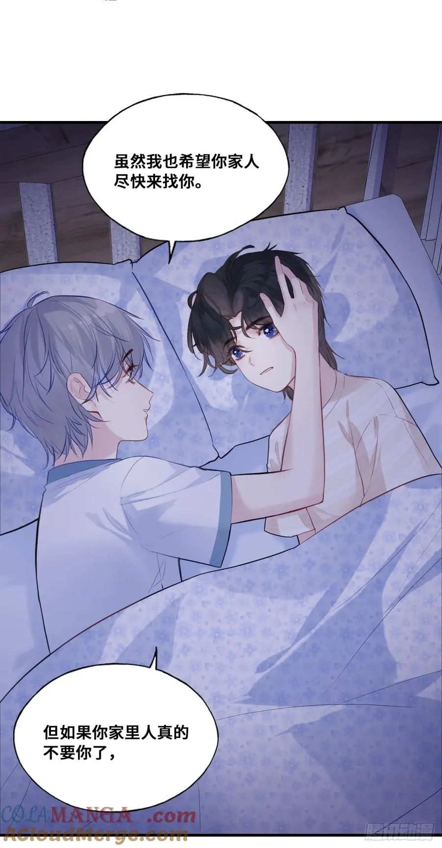 缘起：3、家人42
