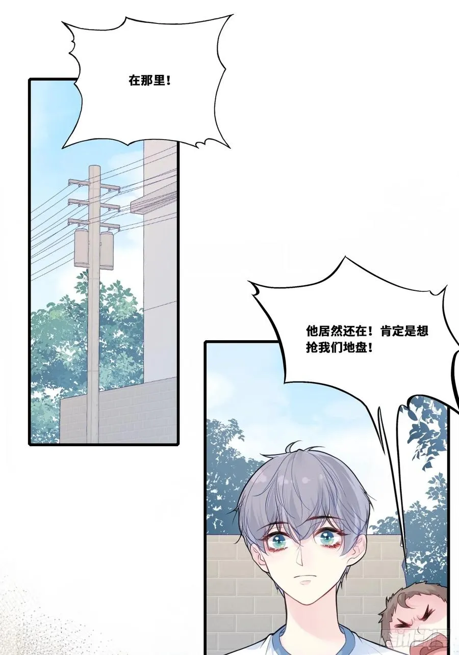 缘起：1、初见34