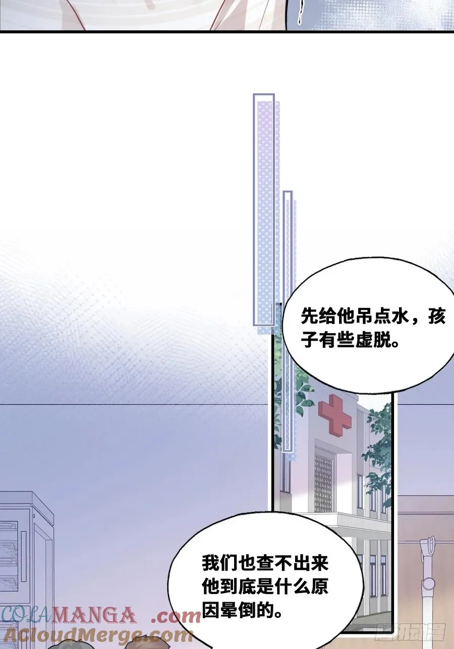 缘起：4、小寻12