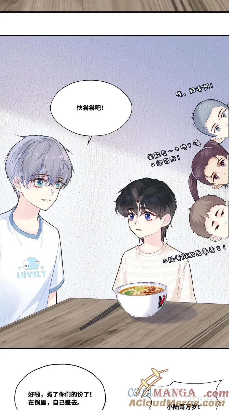 缘起：2、小傻子24