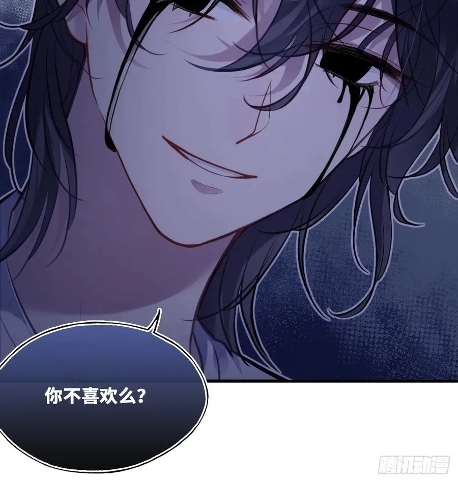 囚笼：19、疯狂50