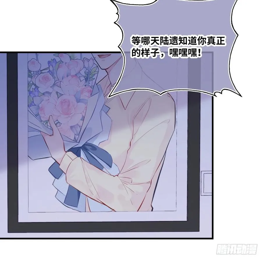 缘起：8、不是我想要的50