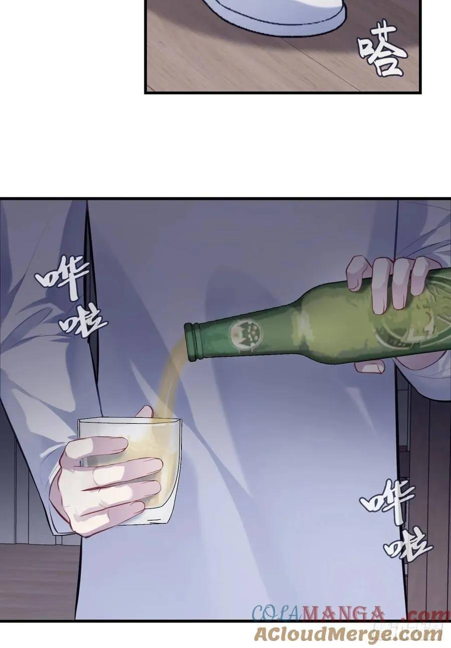 囚笼：16、毒22