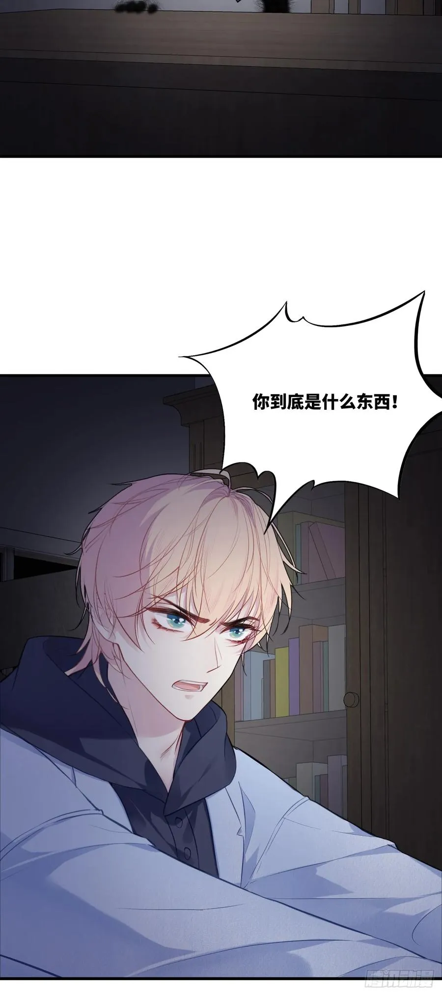 囚笼：9、条件37