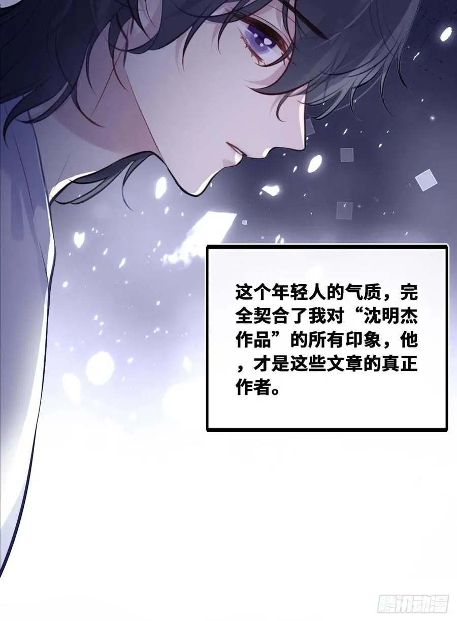 囚笼：13、死局19