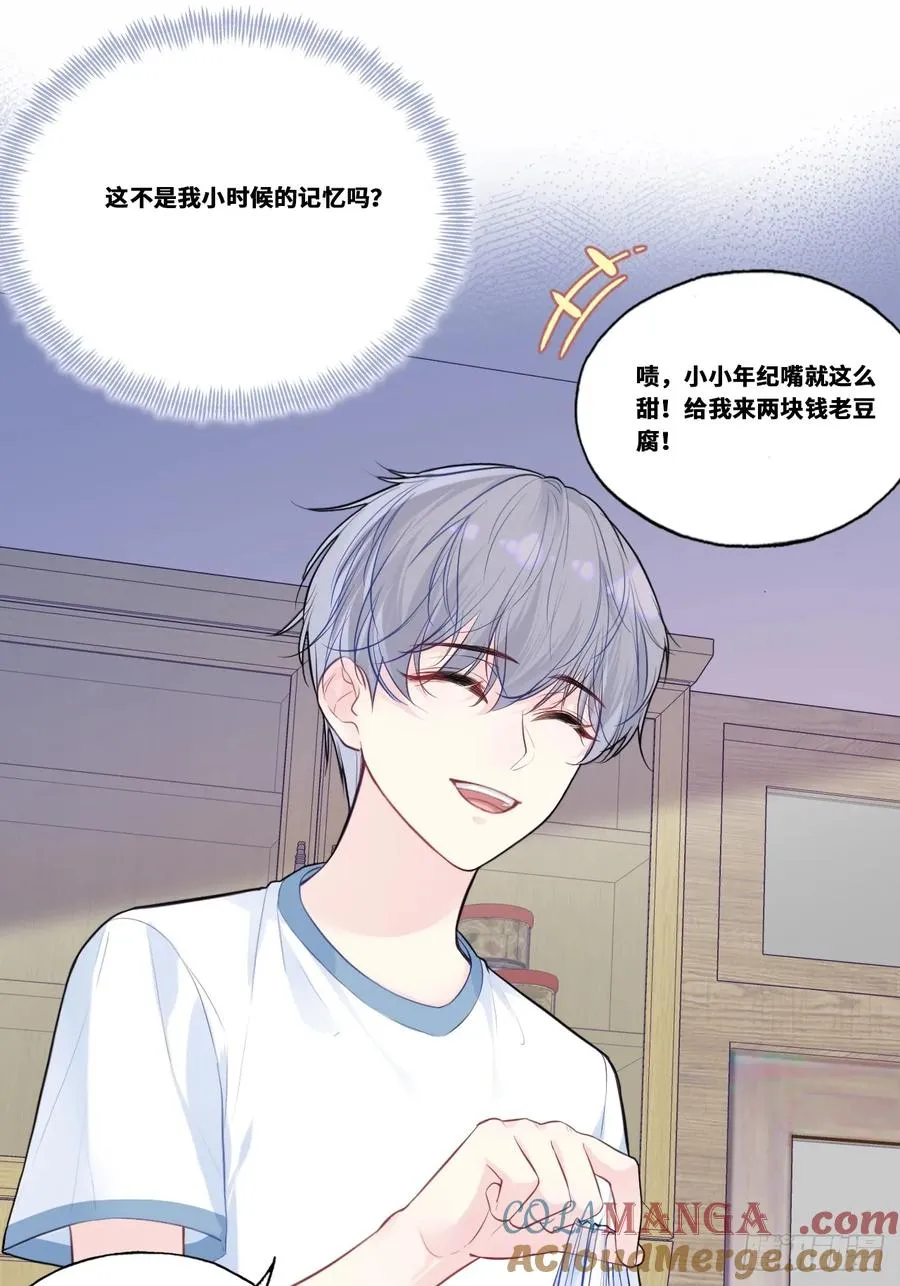 缘起：1、初见27
