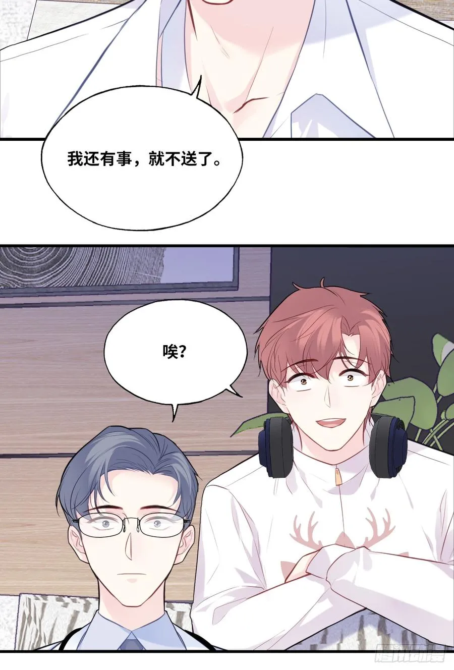 缘起：5、离开41
