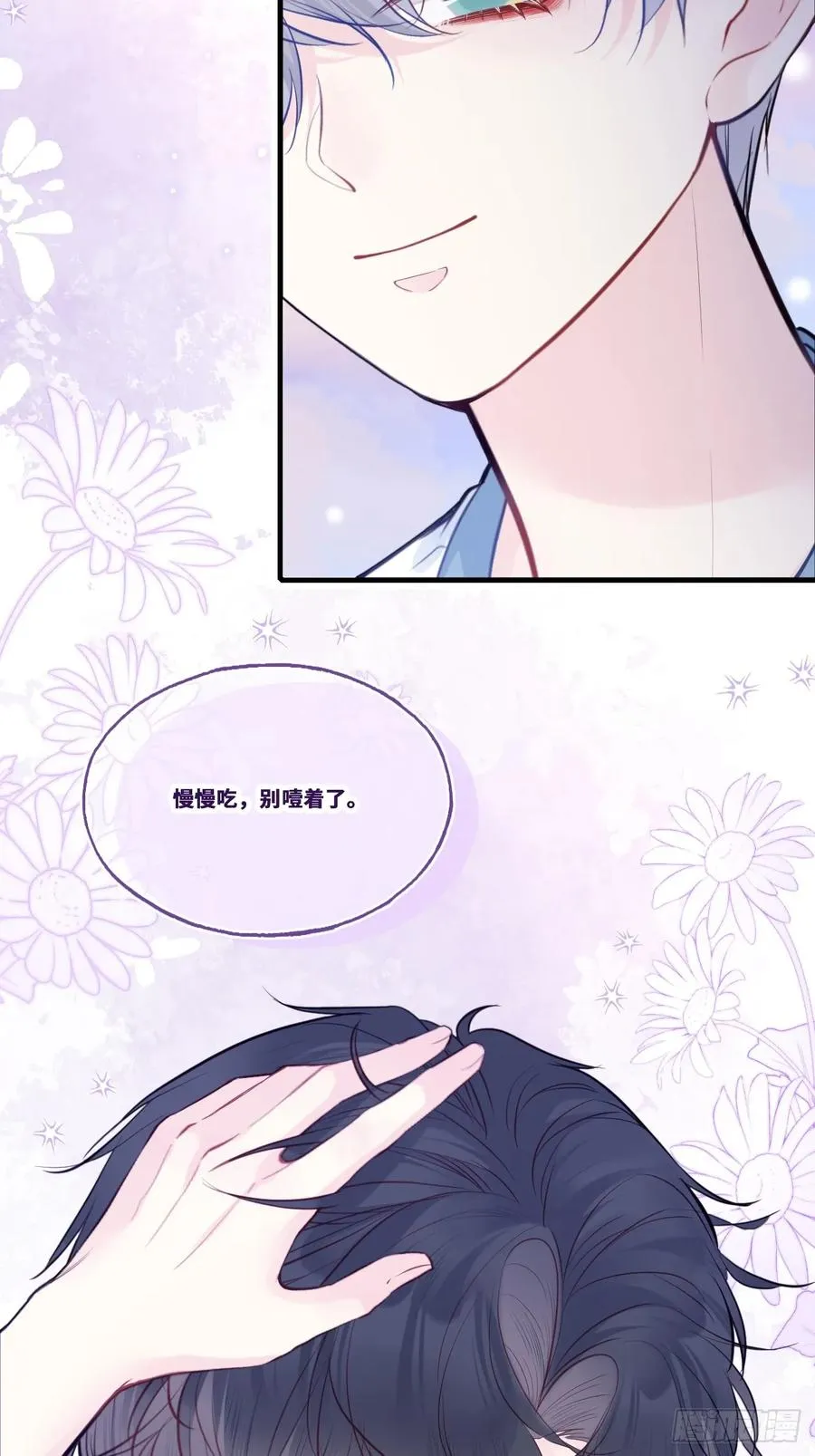 缘起：2、小傻子31