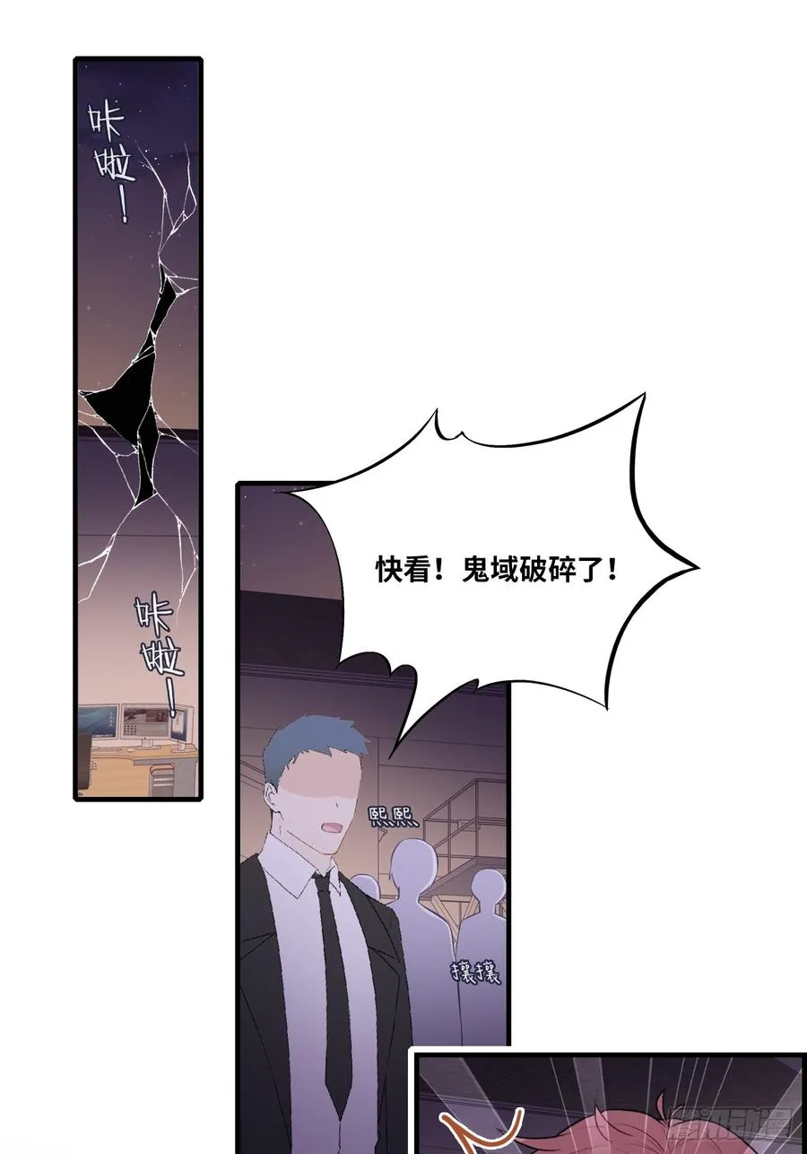 缘起：5、离开10