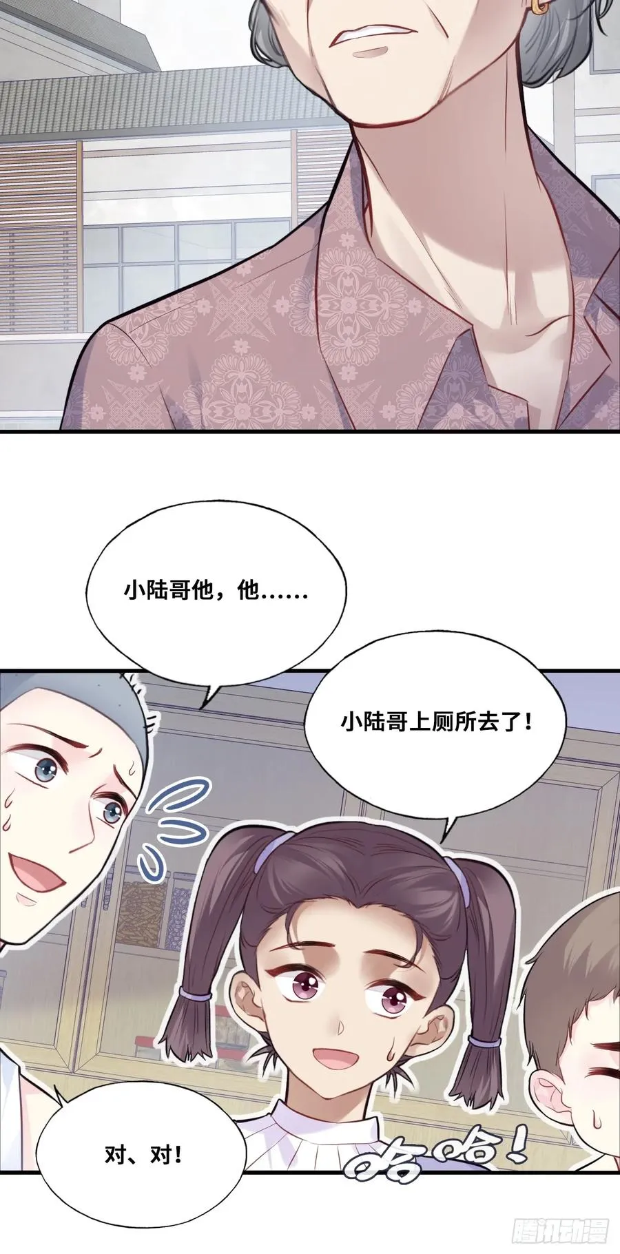 缘起：3、家人5