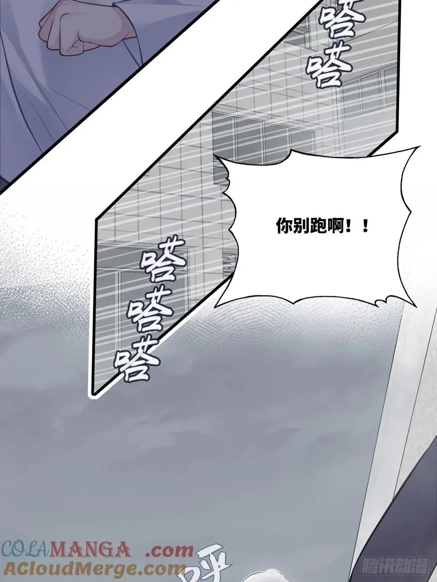 囚笼：11、阿黄15
