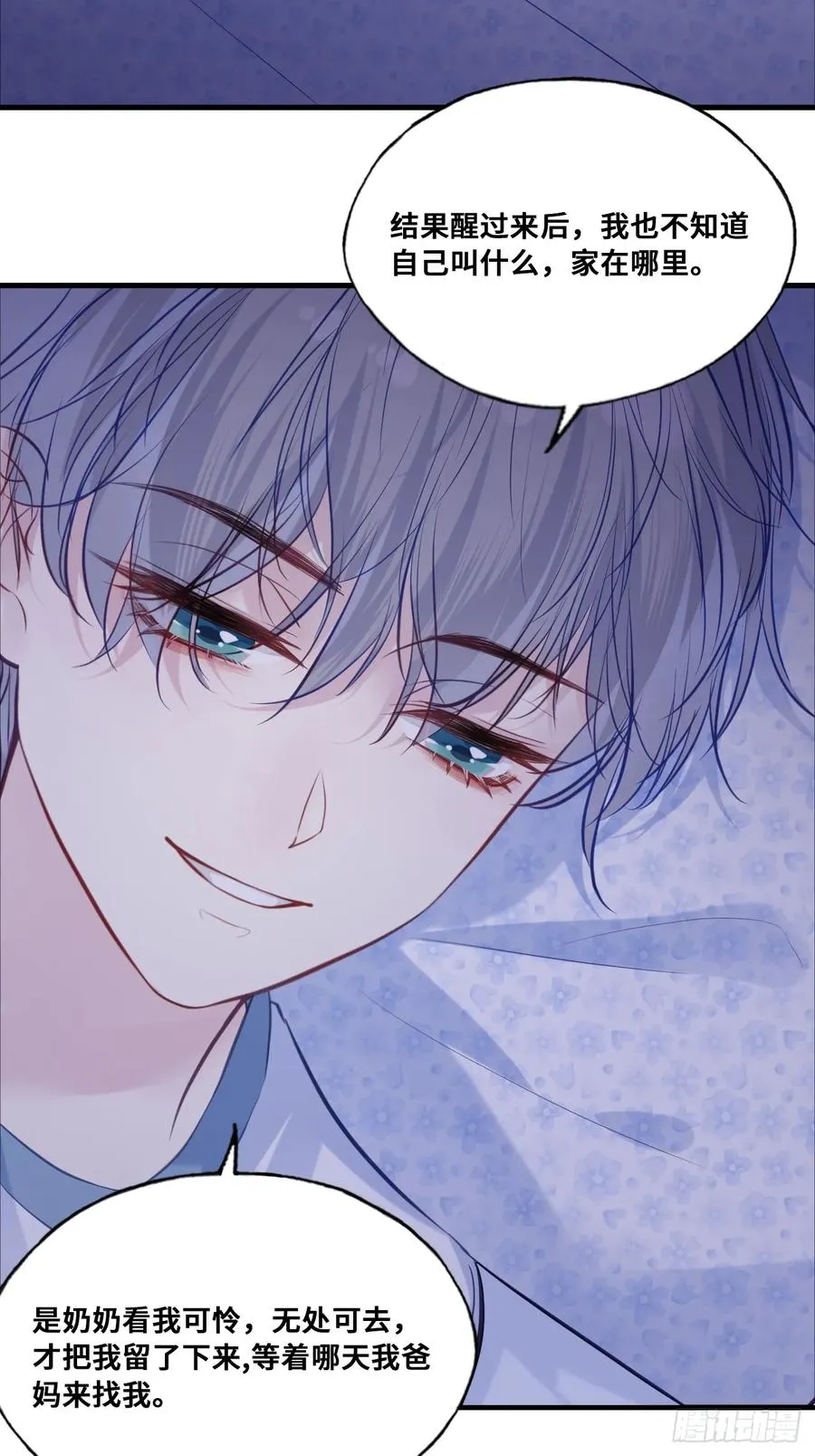 缘起：3、家人40