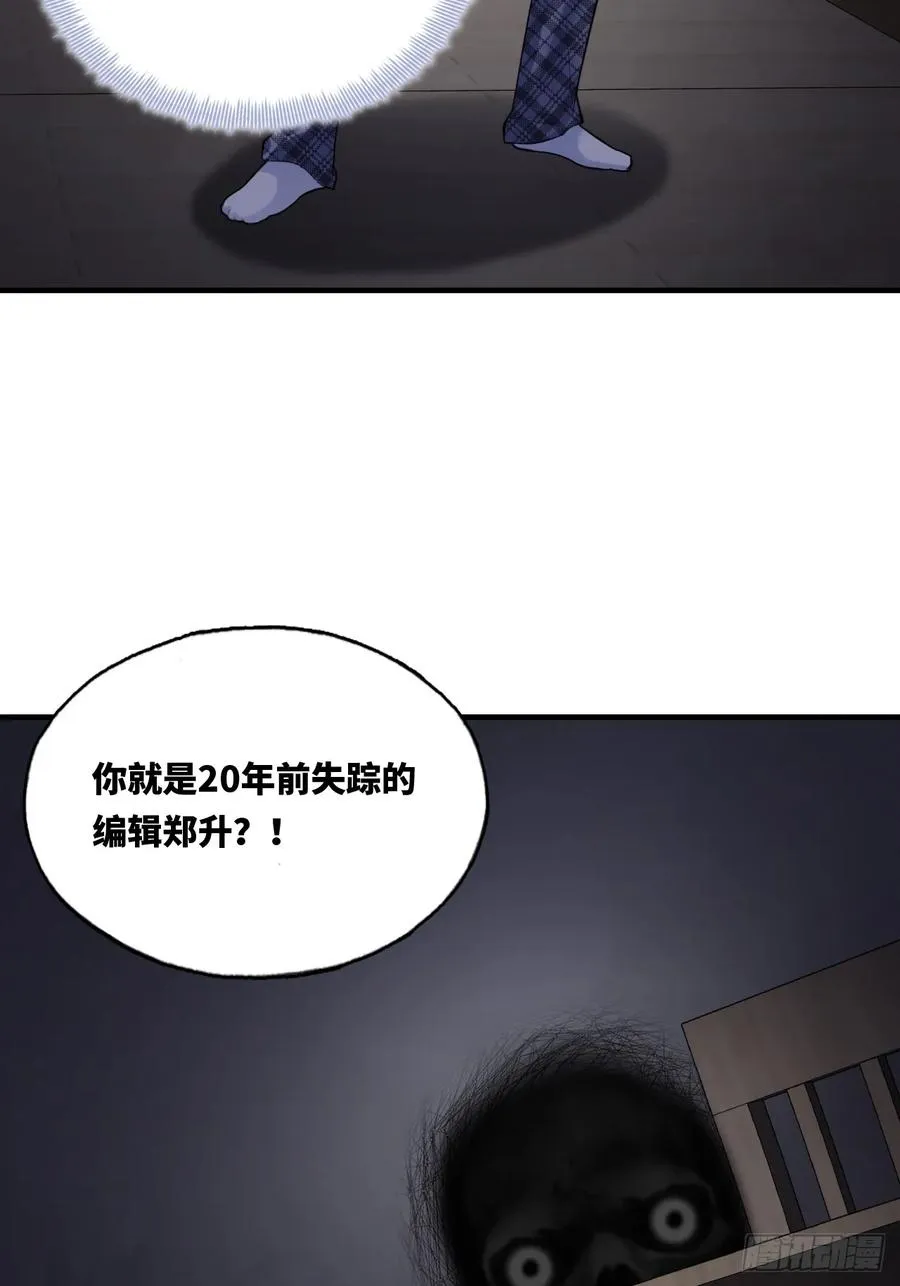 囚笼：9、条件40