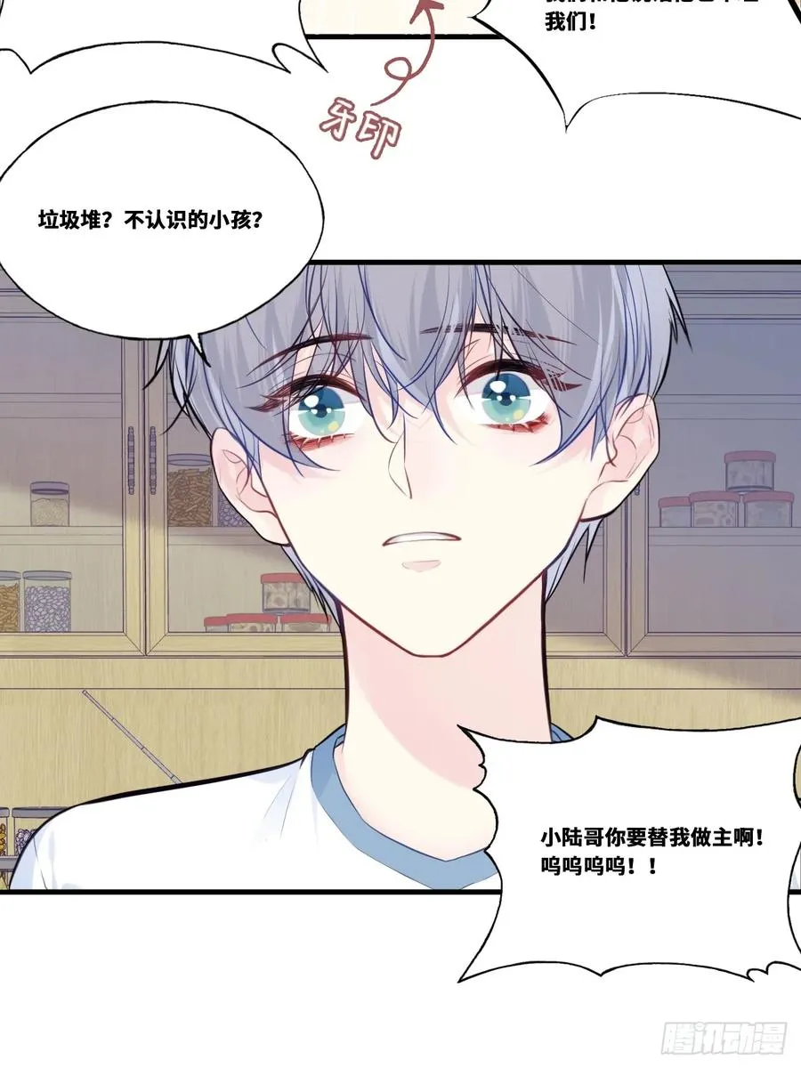 缘起：1、初见32