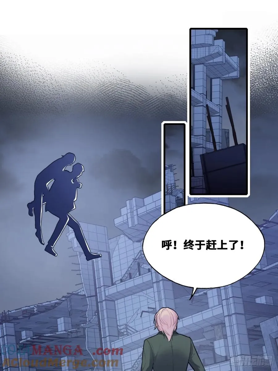 囚笼：19、疯狂51