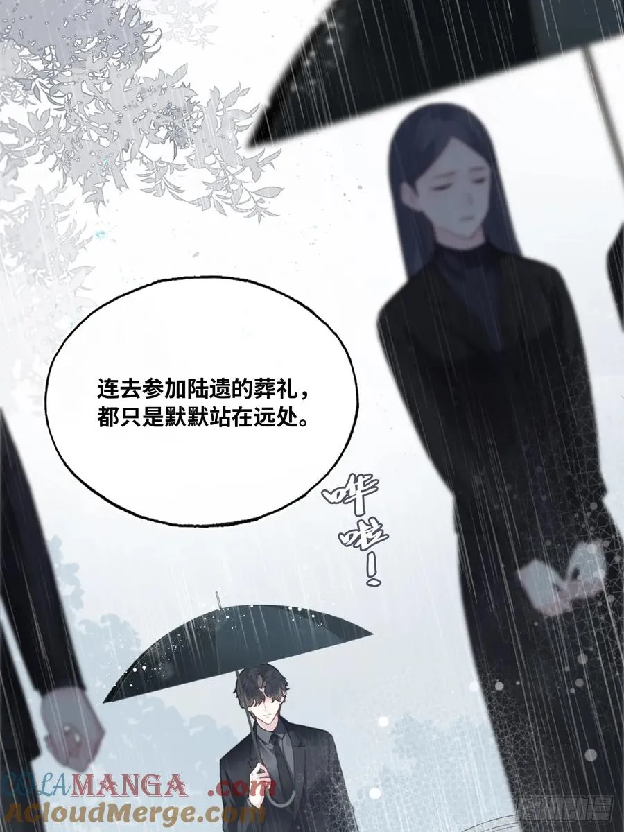 缘起：6、隐秘过往39