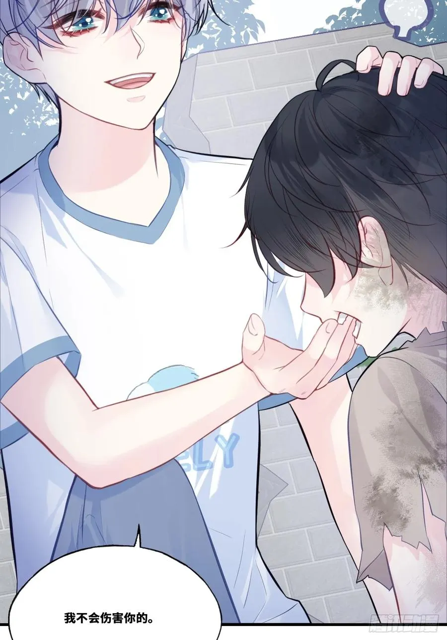 缘起：1、初见44