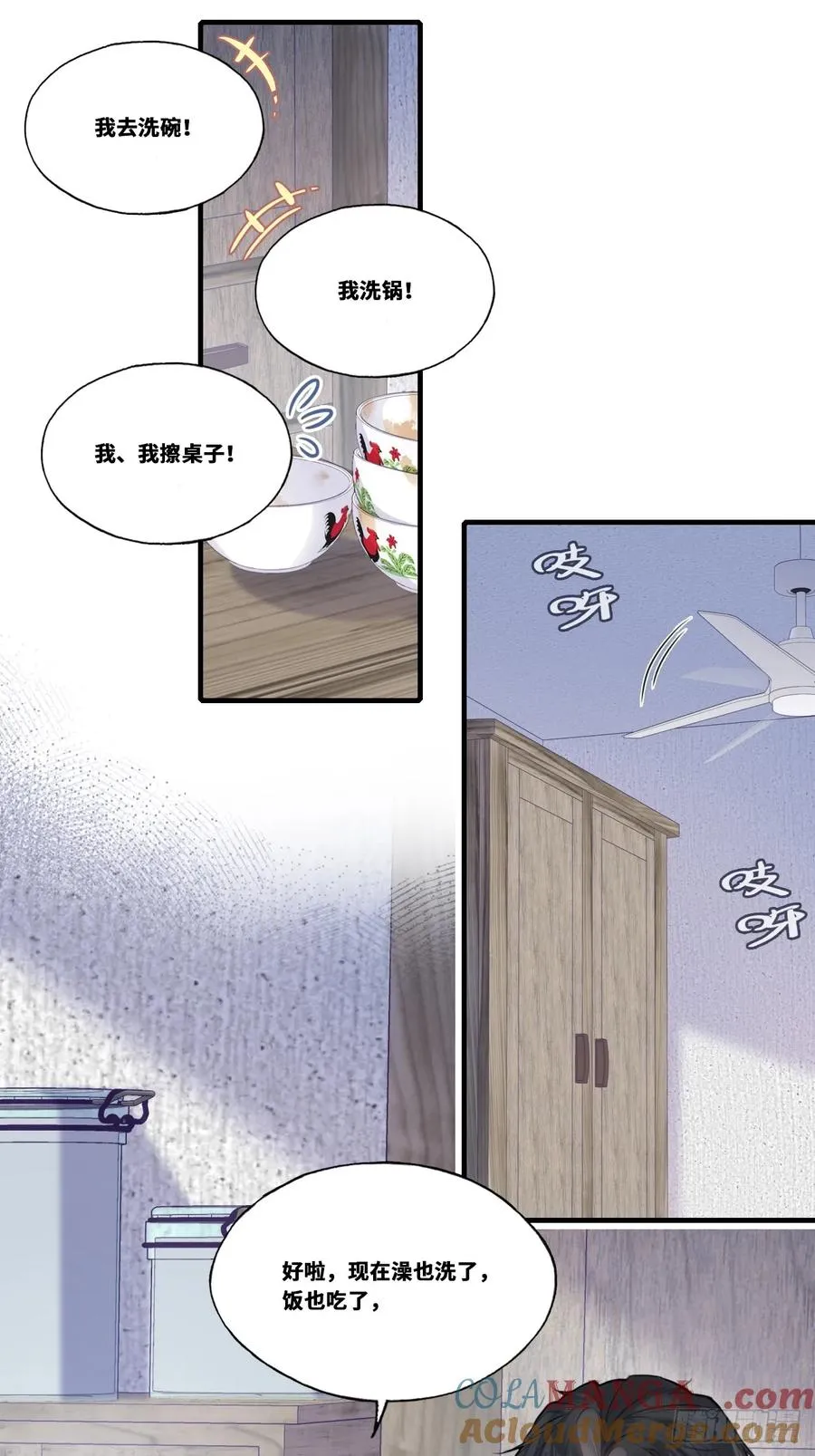 缘起：2、小傻子33