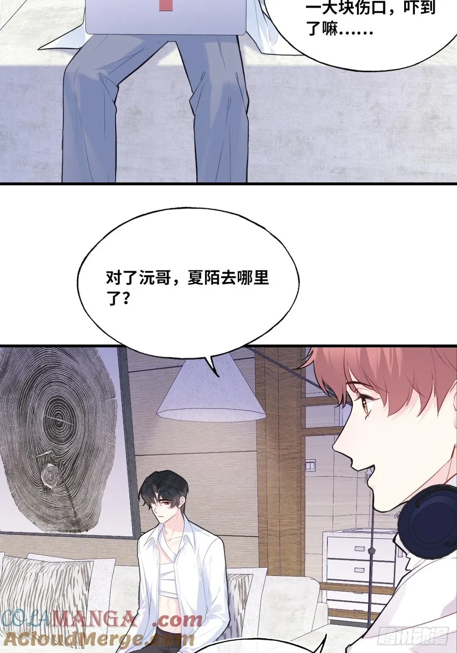 缘起：5、离开39