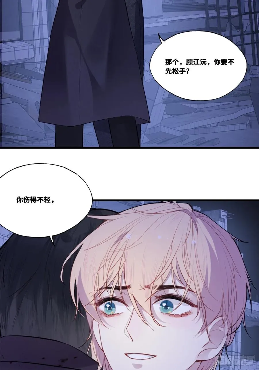 缘起：1、初见4