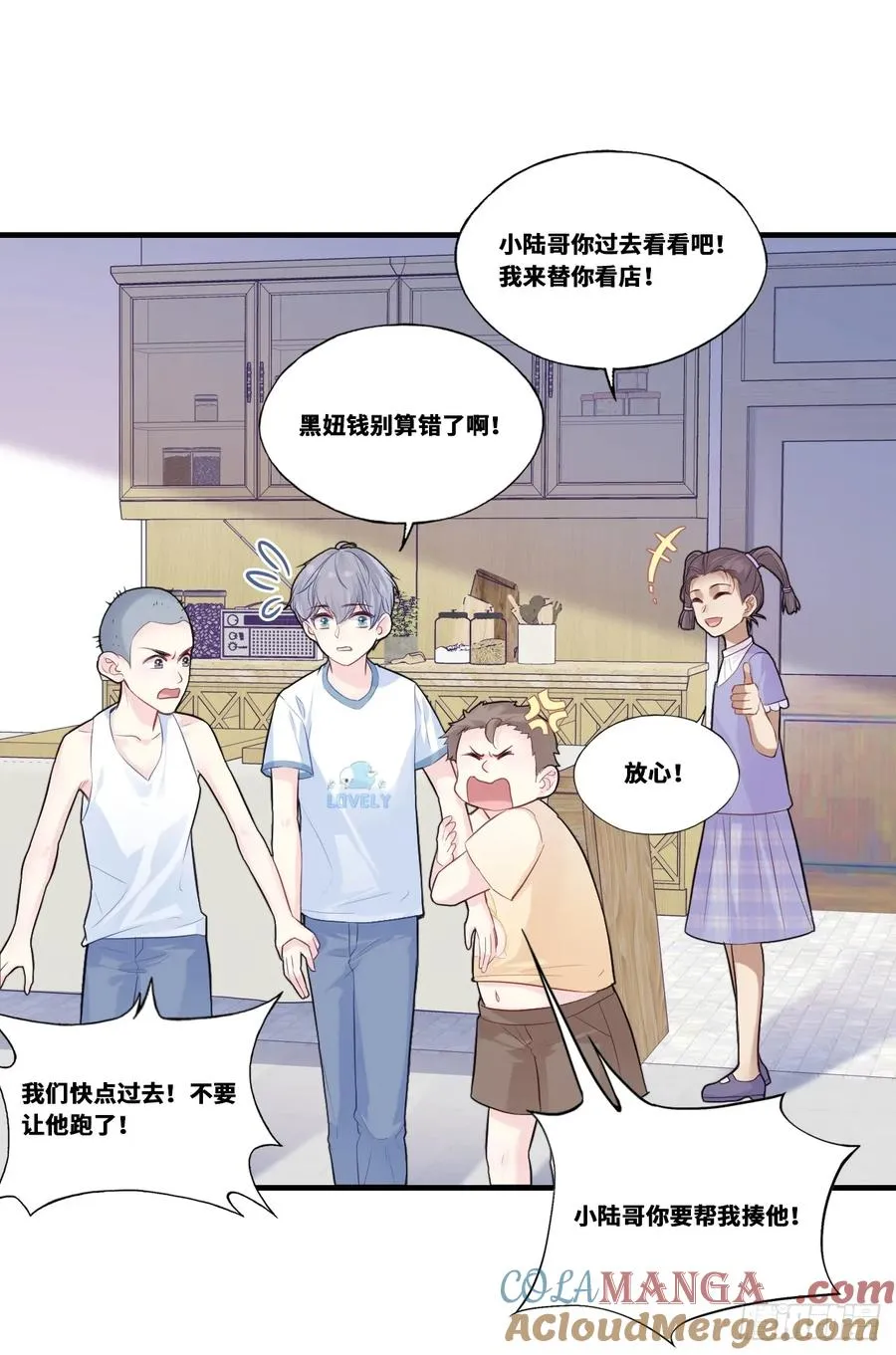 缘起：1、初见33