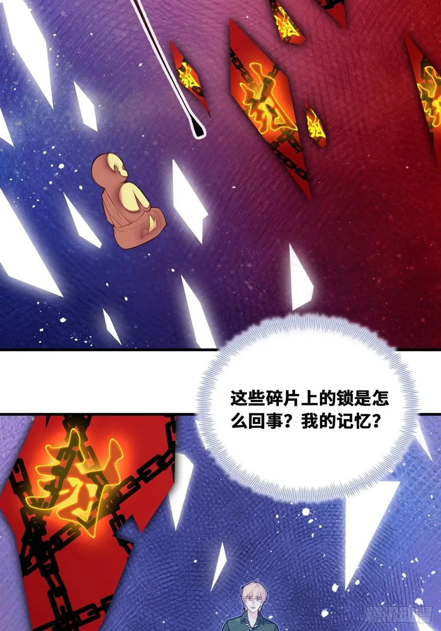 缘起：4、小寻28