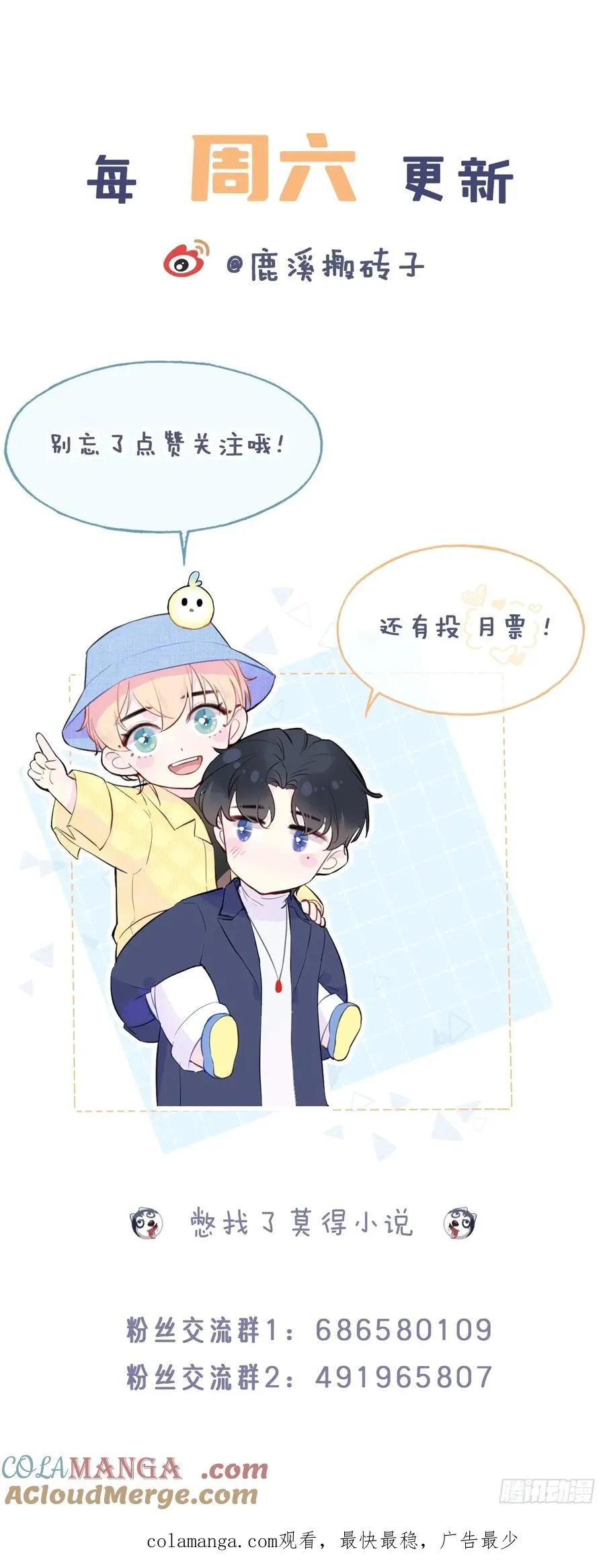 缘起：3、家人45
