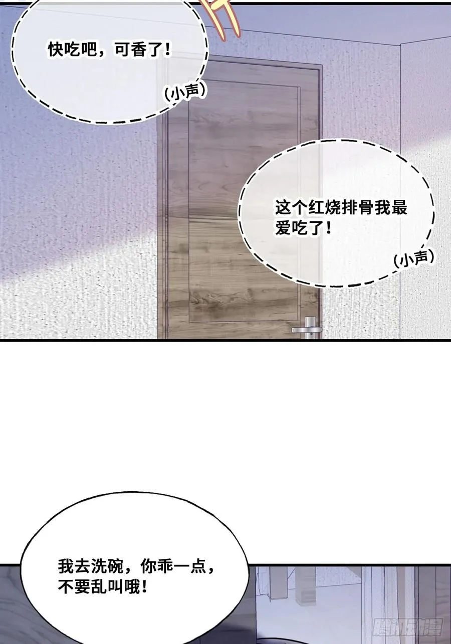 缘起：3、家人16