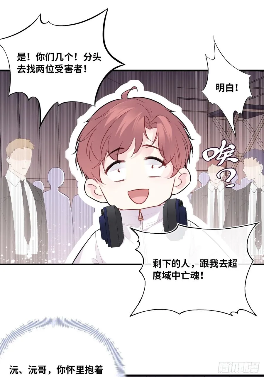 缘起：5、离开14