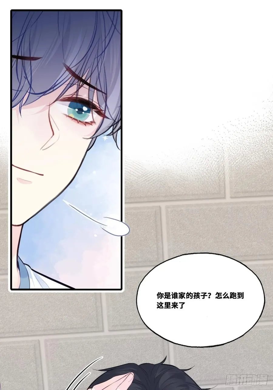 缘起：2、小傻子7