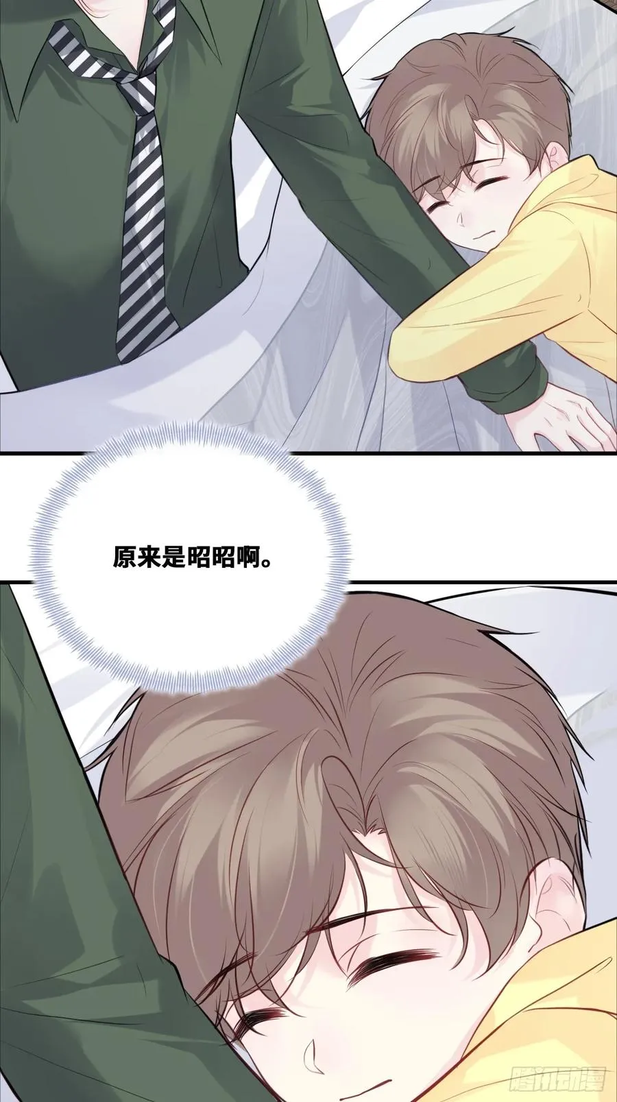 缘起：4、小寻40