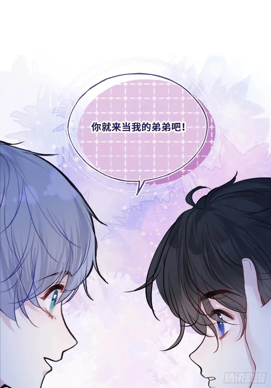 缘起：3、家人43