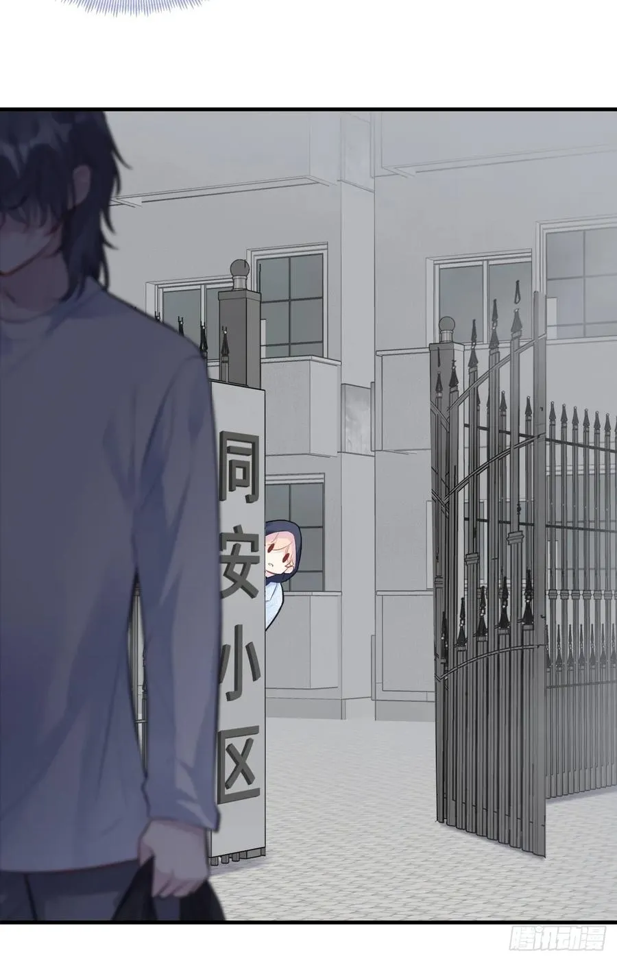 囚笼：8、跟踪32