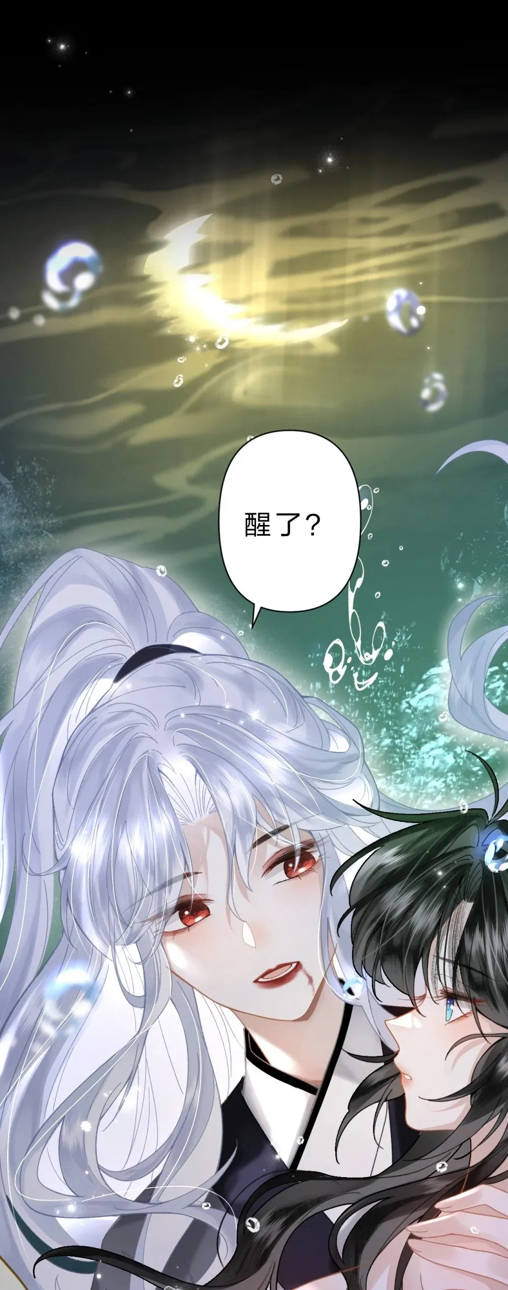 28 都是为了彼此重要的人27