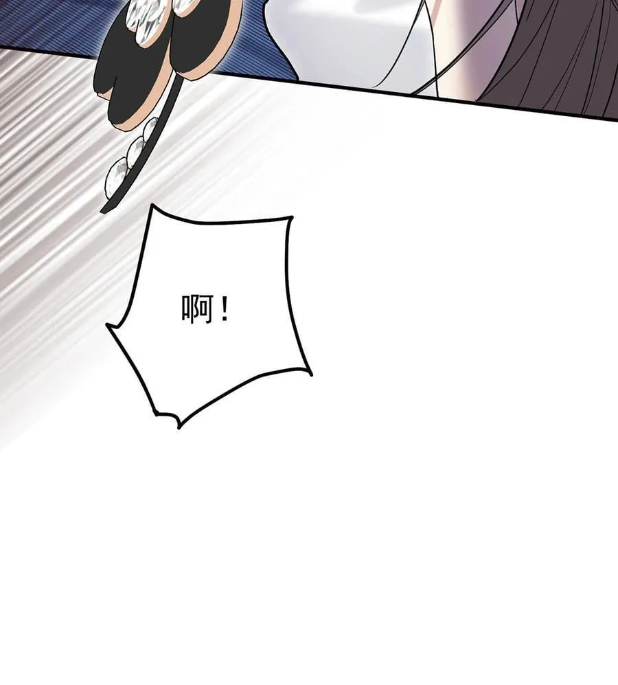 第41话 这家伙就是不坦率49