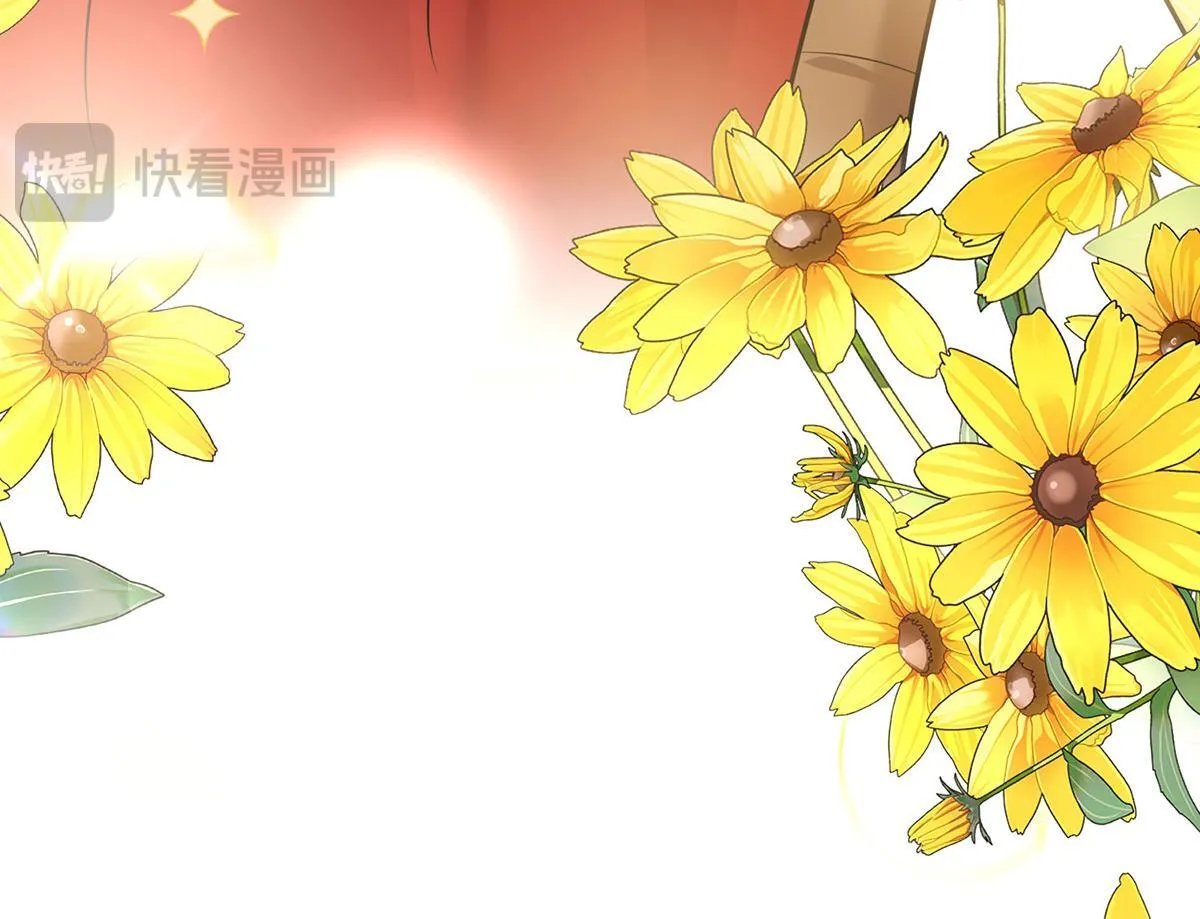 第55话 我想成为你的依靠84