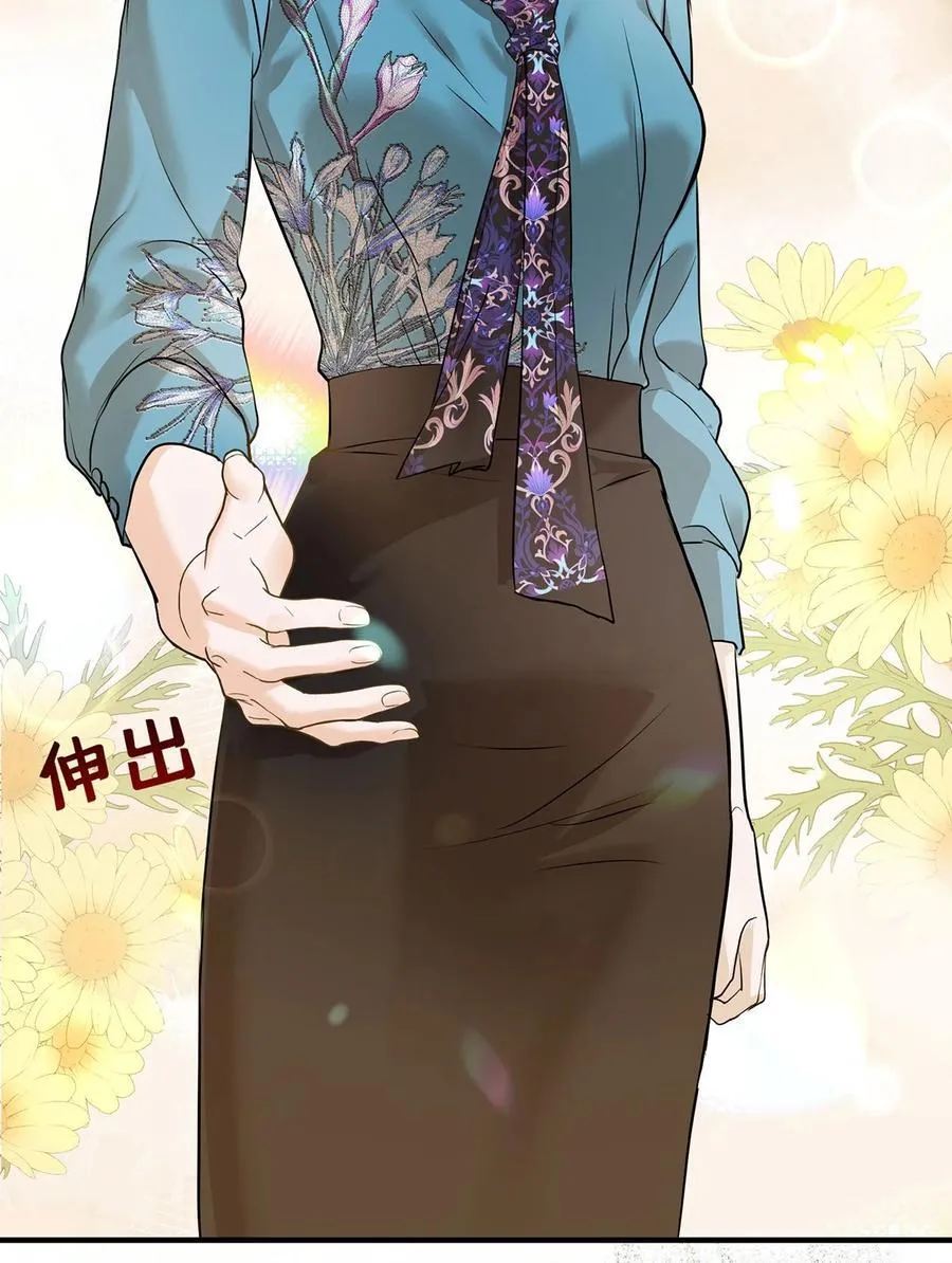 第46话 结案40