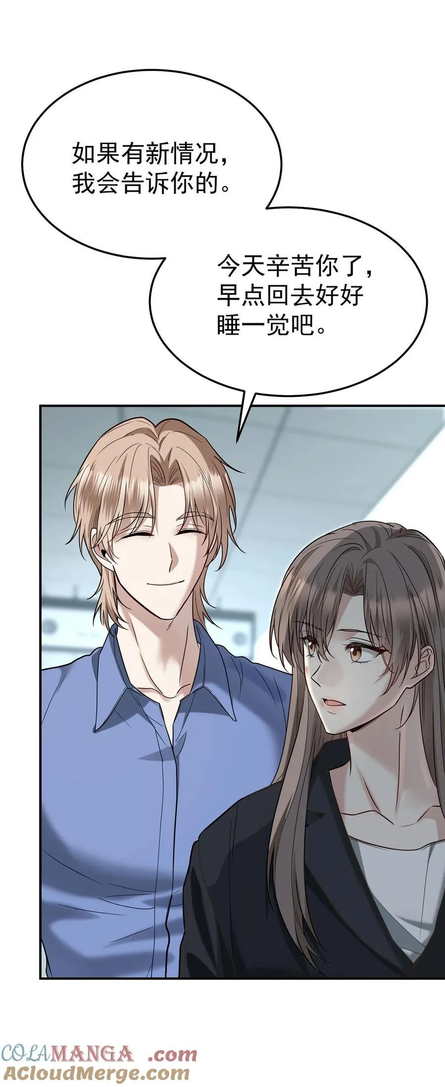 第46话 结案15