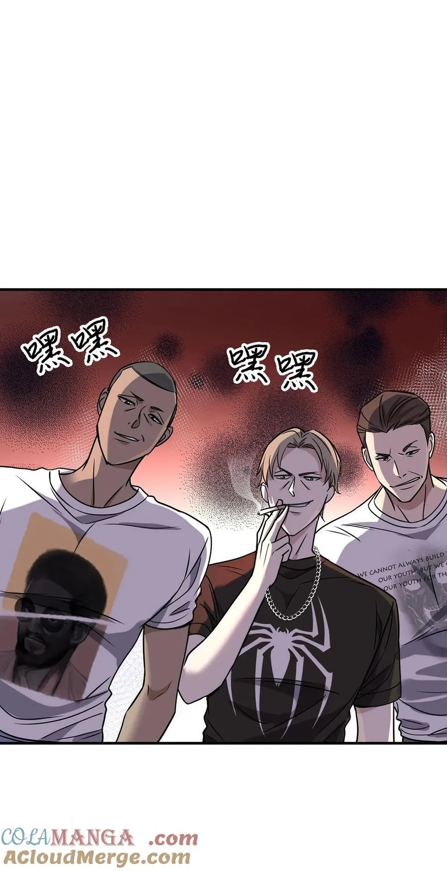 第37话 玩火自焚48